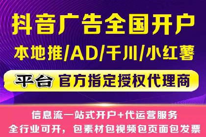 托管SEM竞价策略调整：提升品牌曝光度
